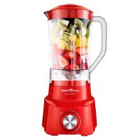 Liquidificador Britânia Diamante 800 Vermelho 900W e 4 Velocidades - 1