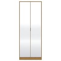 Armário Sapateira Multiuso Demóbile Grife com 2 Portas com Espelho, 1 Gaveta e 6 Prateleiras Internas - 2