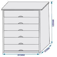 Cômoda Mademarques Hamburgo com 6 Gavetas - 2