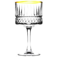 Conjunto de Taças para Coquetel Pasabahce Elysia Gold em Vidro 500ml - 4 Peças - 2
