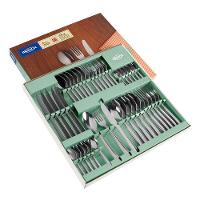 Faqueiro Brinox Turim em Aço Inox 5111/118 - 42 peças - 1