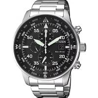 Relógio de Pulso Citizen Masculino Analógico Eco-Drive Aviator TZ31132T - 1