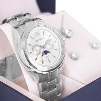 Relógio Feminino Champion Ana Hickmann Prata AH30200Q Fase Lunar Colar e Brincos - 1