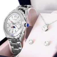 Relógio Feminino Champion Ana Hickmann Prata AH30200Q Fase Lunar Colar e Brincos