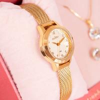 Relógio de Pulso Feminino Condor Dourado CO2035MZS/K4X Colar e Brincos - 7