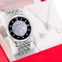 Kit Relógio Feminino Champion Ana Hickmann Analógico Prata AH28704T - 1