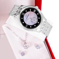 Kit Relógio Feminino Champion Ana Hickmann Analógico Prata AH28704T - 4