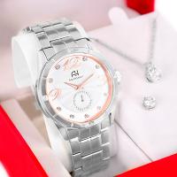 Kit Relógio Feminino Champion Ana Hickmann Prata Aço Inox Analógico AH28599Q - 1