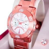 Kit Relógio Feminino Champion Ana Hickmann Rosé Analógico Prova D'Água AH30282Z Cristais - 5