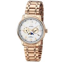 Relógio Feminino Champion Ana Hickmann Analógico Multifunção Rosé Fases da Lua AH30022Z - 1