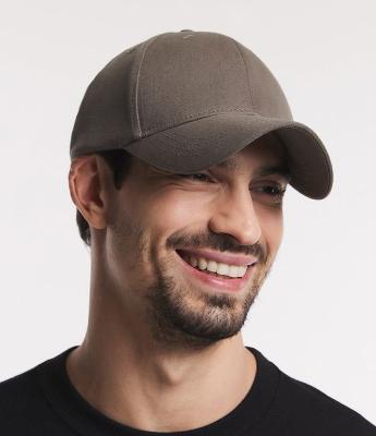 Boné Aba Curva Básico com Fechamento Strapback