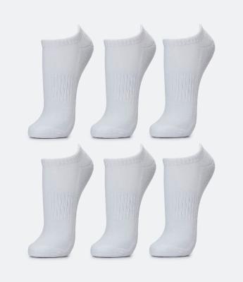 Kit 06 Meias Invisíveis Esportiva em Algodão com Sola Atoalhada