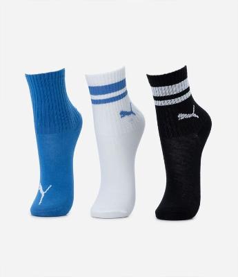 Kit 03 Pares de Meias Infantis Cano Médio Puma - Tam 25 ao 39