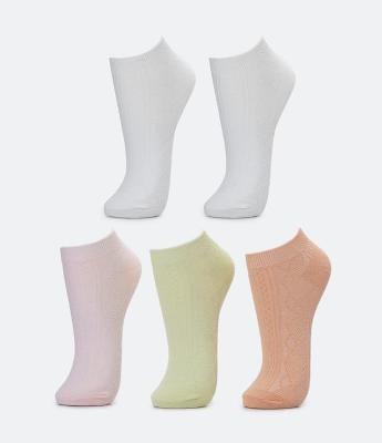 Kit 05 Meias Invisíveis em Algodão