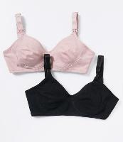 Kit 02 Sutiã Amamentação em Poliamida Sem Bojo e Sem Aro DelRio - 1