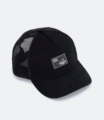 Boné Aba Curva Infantil em Sarja com Silk Calm Mood