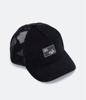 Boné Aba Curva Infantil em Sarja com Silk Calm Mood - 1