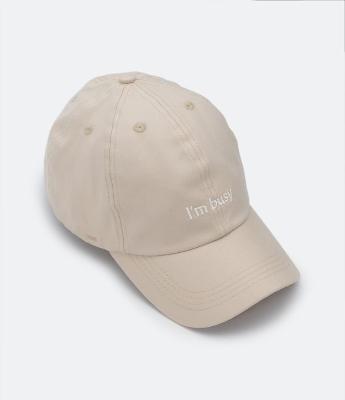 Boné Aba Curva em Sarja com Lettering I'm Busy