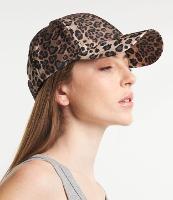 Boné Aba Curva em Sarja Estampa Animal Print Onça - 2