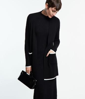 Cardigan Alongado em Tricô com Detalhes Contrastantes