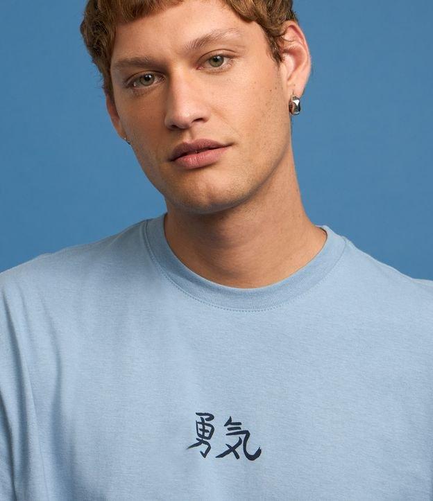 Camiseta Relaxed em Algodão com Estampa Dragon e Tiger - 2