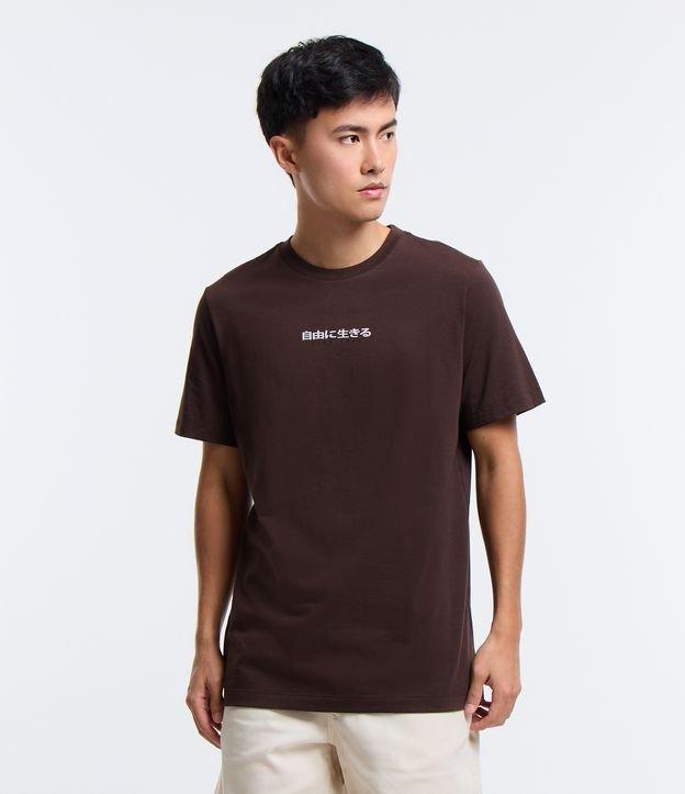 Camiseta Regular em Algodão e Estampa Garça - 1