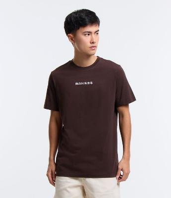 Camiseta Regular em Algodão e Estampa Garça