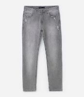 Calça Slim em Jeans com Puídos - 1