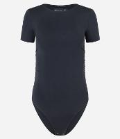 Body com Drapeado Lateral e Manga Curta - 1