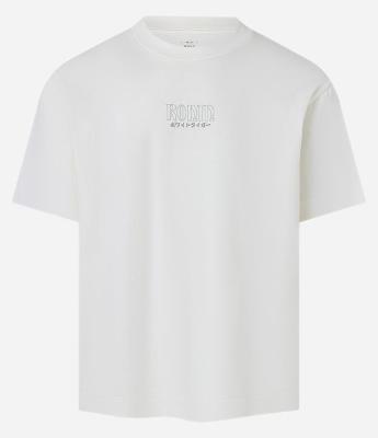 Camiseta Boxy em Malhão com Estampa de Tigre Ronin
