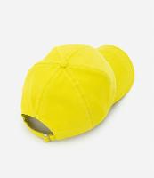 Boné Aba Curva em Lona com Lettering Confusing Bordado - 1