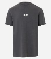 Camiseta Comfort Algodão com Estampa Lettering - 1