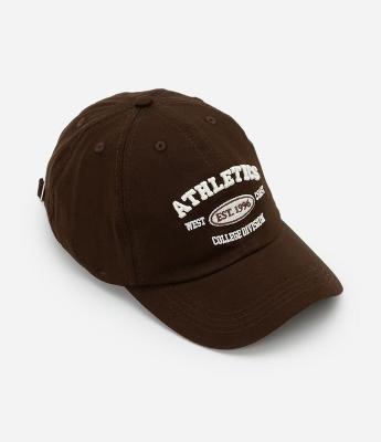 Boné em Sarja Bordado com Aba Curva