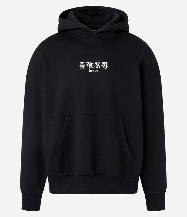 Blusão Boxy em Moletom Com Estampa Lettering - 1