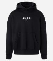 Blusão Boxy em Moletom Com Estampa Lettering - 1