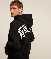 Blusão Boxy em Moletom Com Estampa Lettering - 2