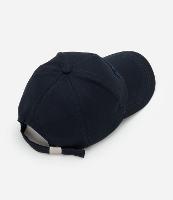 Boné Aba Curva em Sarja com Bordado Pace - 1