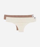 Kit 02 Calcinhas Biquíni Fio Seamless - 1