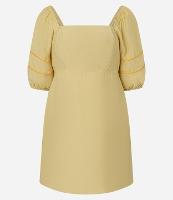 Vestido Curto em Viscose com Pipping Contrastante e Zíper - 1