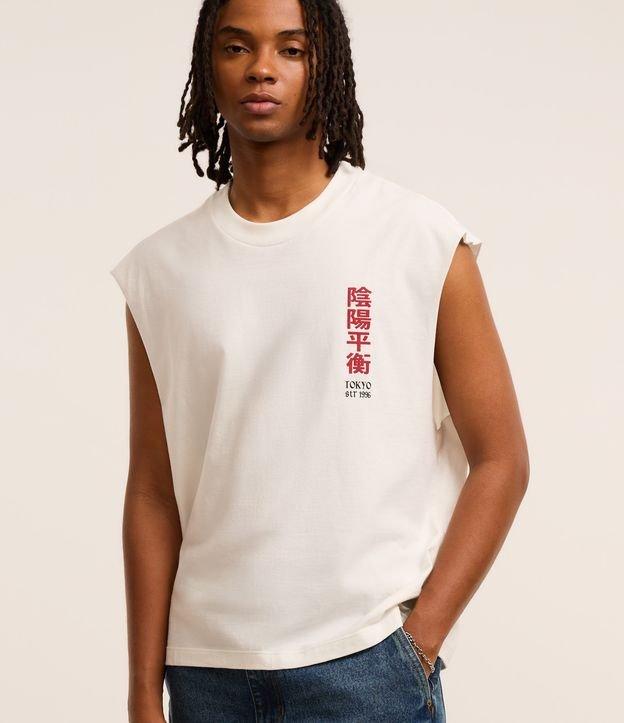 Regata Boxy em Algodão com Estampa Oriental - 2