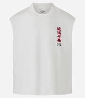 Regata Boxy em Algodão com Estampa Oriental - 1