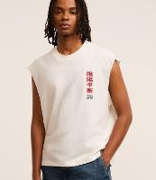 Regata Boxy em Algodão com Estampa Oriental - 2