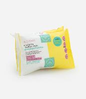 Kit Lenços de Limpeza facial Demaquilantes Alchemia Yellow Pague 2 leve 3 - 1