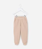 Calça Jogger Infantil em Moletom com Felpa e Bolsos - Tam -  1 A 5 - 1