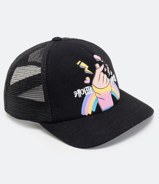 Boné Infantil em Microfibra com Estampa de Arco-íris - 1