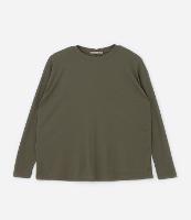 Blusa em Ribana com Ombro Deslocado Curve & Plus Size - 1