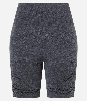 Bermuda Esportiva Seamless com Recortes Texturizados e Efeito Empina Bumbum