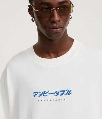 Camiseta Oversizdd em Algodão com Estampa Lettering Unbeatable
