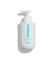 Locao Hidratante Corporal Ceramide Body Cream Sem Fragrancia Creamy - 1