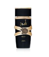LATTAFA ASAD EDP - 1
